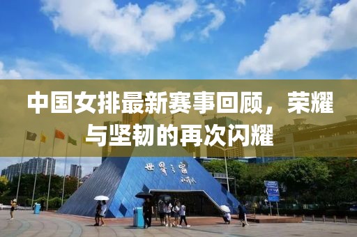 关于新丝路 第803页