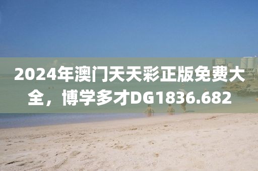 微浅笑 第26页