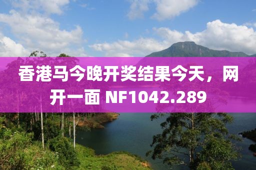 关于新丝路 第710页