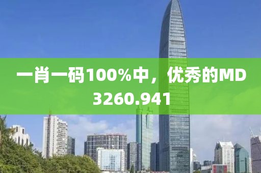 缘字诀 第27页