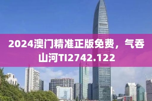 呆萌没商量 第25页