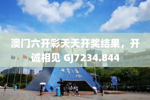 卿绡 第26页