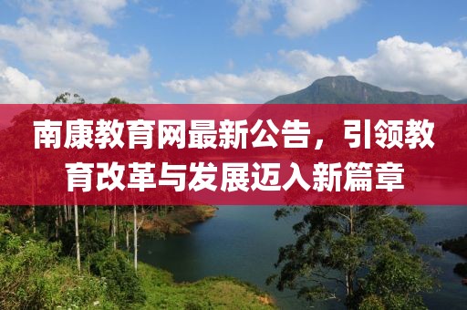 关于新丝路 第705页