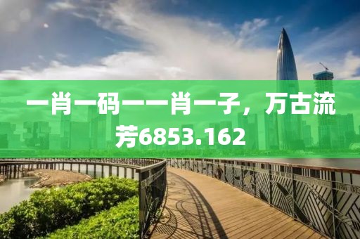 行尸走肥肉 第29页