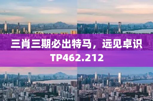 佐佐木惠理 第26页
