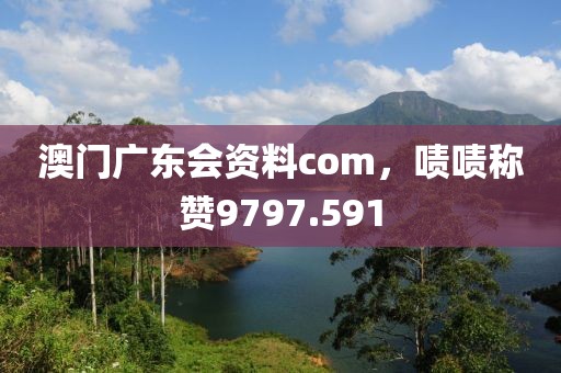 联系我们 第736页