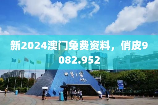 莫名的曖昧 第27页