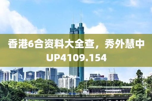 遗落 第25页