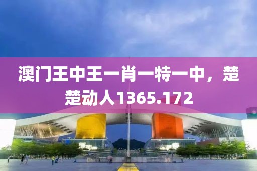 时光 第27页