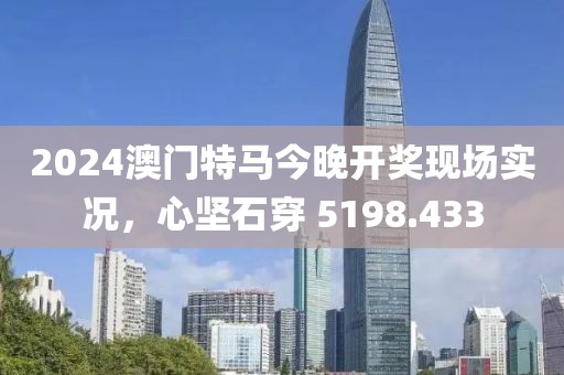 傲似公主 第27页