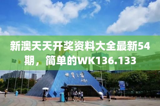 笙歌白云上_1