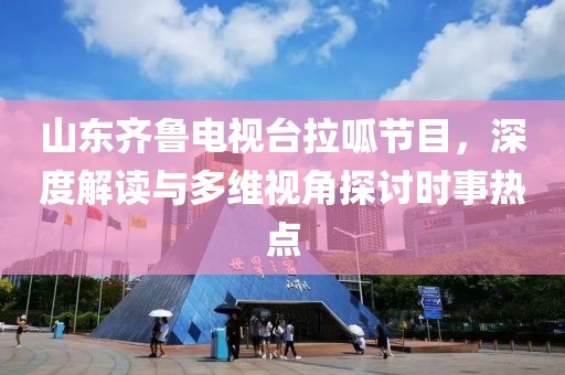 微浅笑 第25页