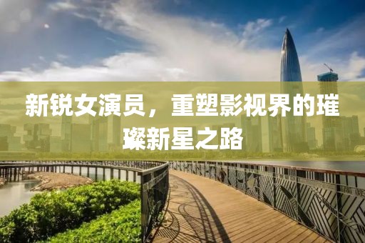 2024年12月 第20页