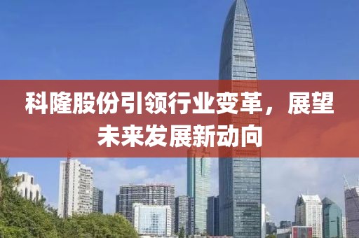2024年12月 第16页
