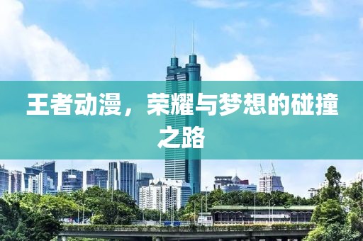 2024年12月 第15页