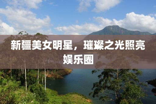 2024年12月 第11页