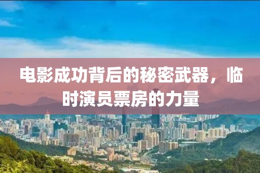 满地记忆 第26页