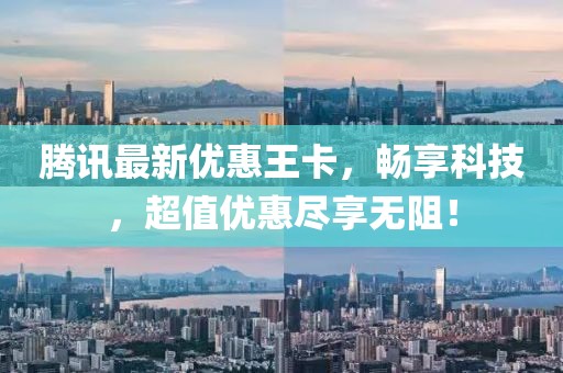 2024年12月 第6页