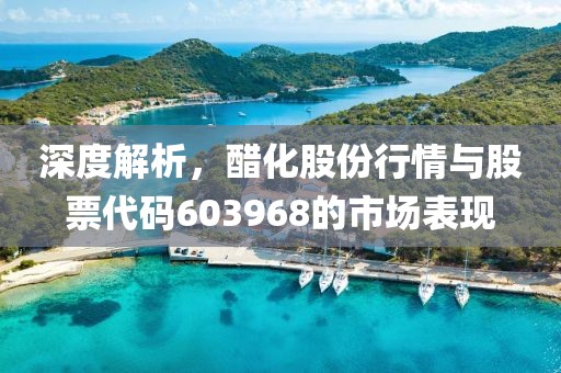 枫以 第25页