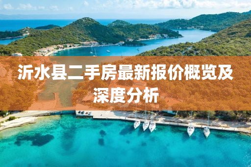 轻烟薄雾 第25页