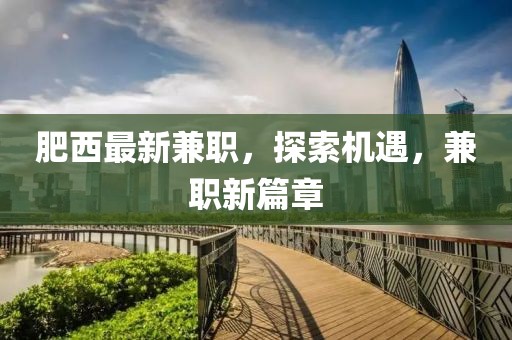 故人的歌 第24页