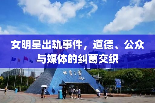 寒岛春信 第25页