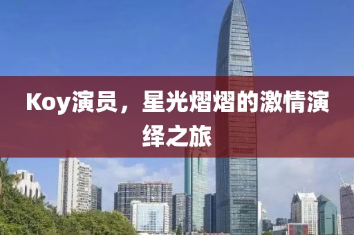 回眸最初 第25页