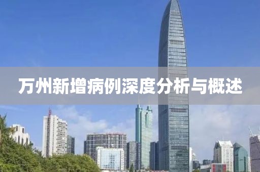 搁浅 第26页