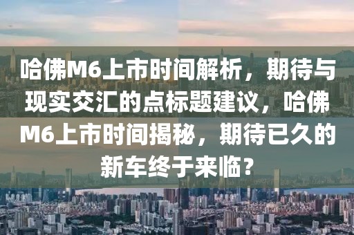 2025年1月 第679页