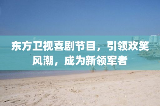 联系我们 第699页
