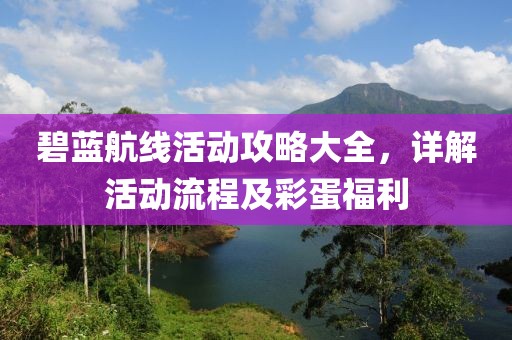 时光 第26页