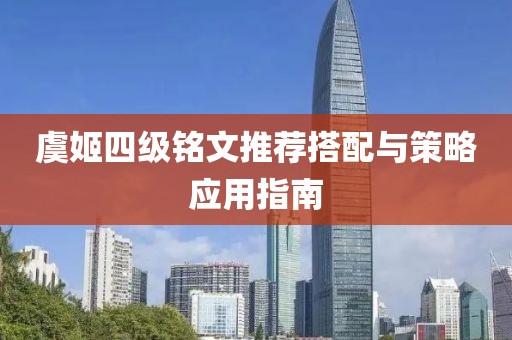 以往的回忆 第26页