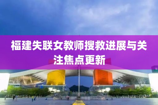爷是那么黑 第24页