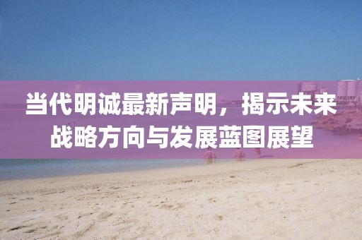 如一 第26页