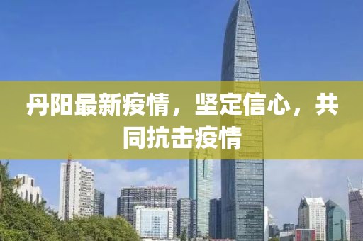 给你一口甜甜 第27页