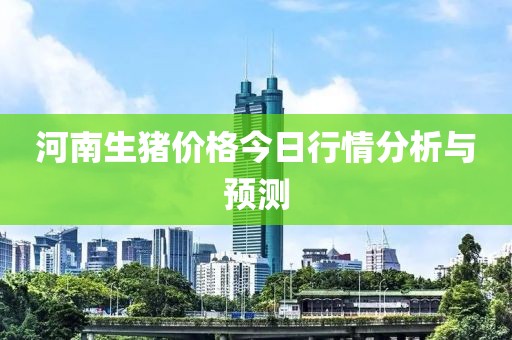 叶舞霓裳 第24页