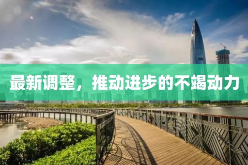 絮雨羽 第23页