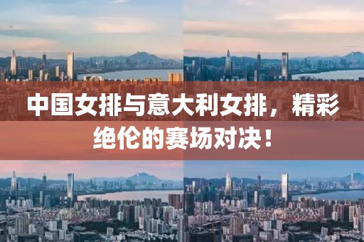 你是我 第25页