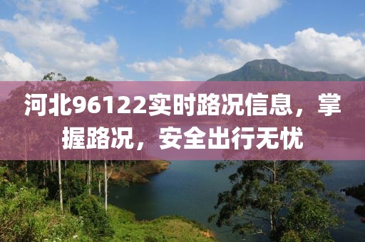 满地记忆 第24页