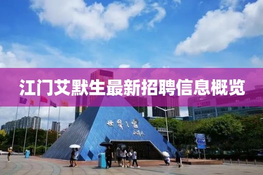小棉袄 第27页