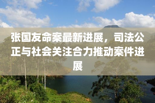 诗雨伊意 第32页