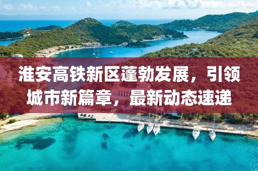 微浅笑 第22页