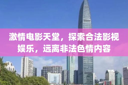 给你一口甜甜 第26页