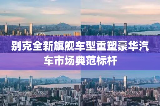 当时的我们 第24页
