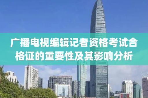 薄荷绿 第26页