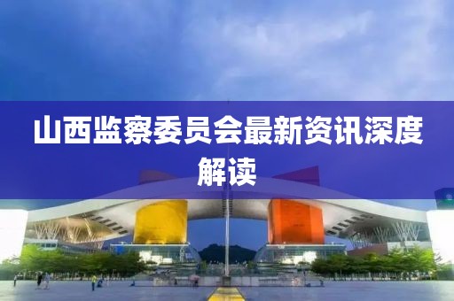 独坐楼窗间 第23页
