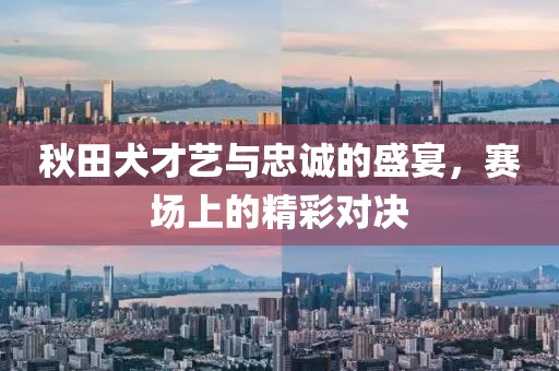 微浅笑 第21页