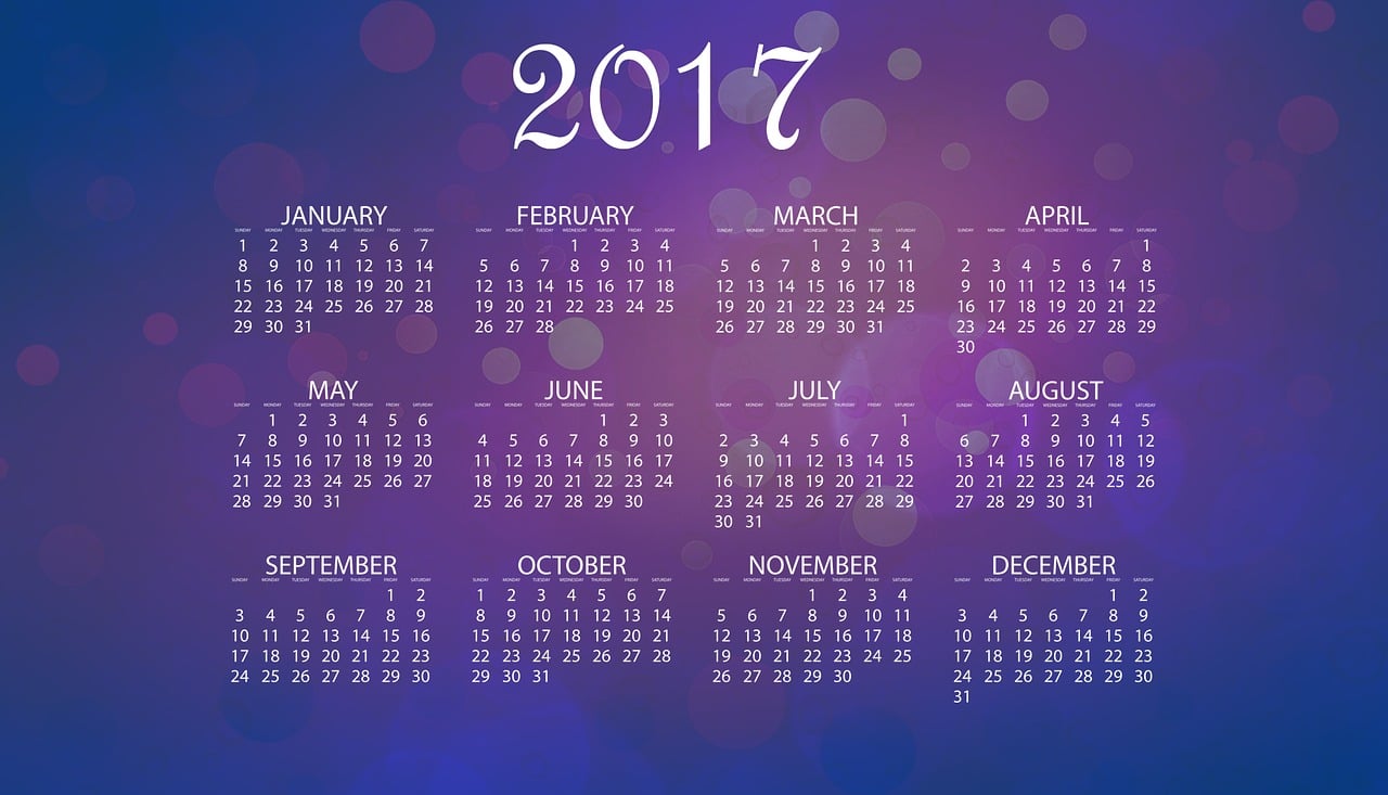 关于2017年烤火费用的信息汇总